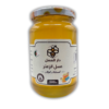 Miel de thym <br> عسل الزعتر - Image 2