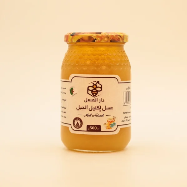 Miel de romarin <br> عسل إكليل الجبل