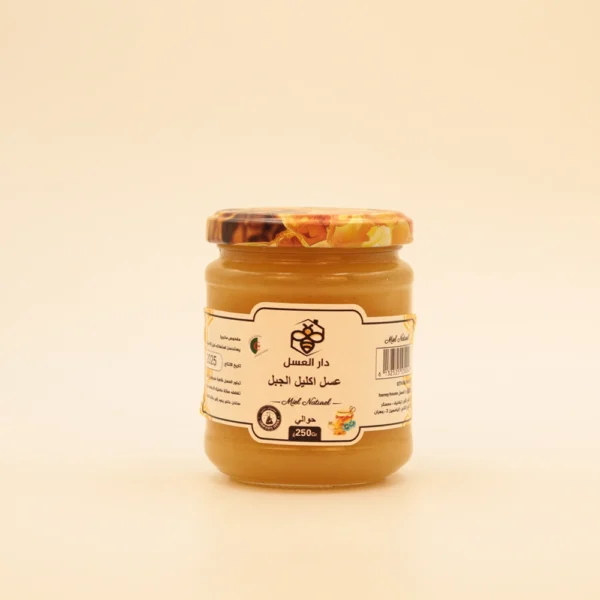 Miel de romarin <br> عسل إكليل الجبل – Image 2