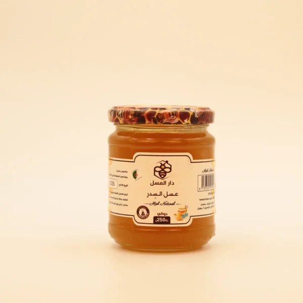 Miel cydre <br> عسل السدر - Image 2