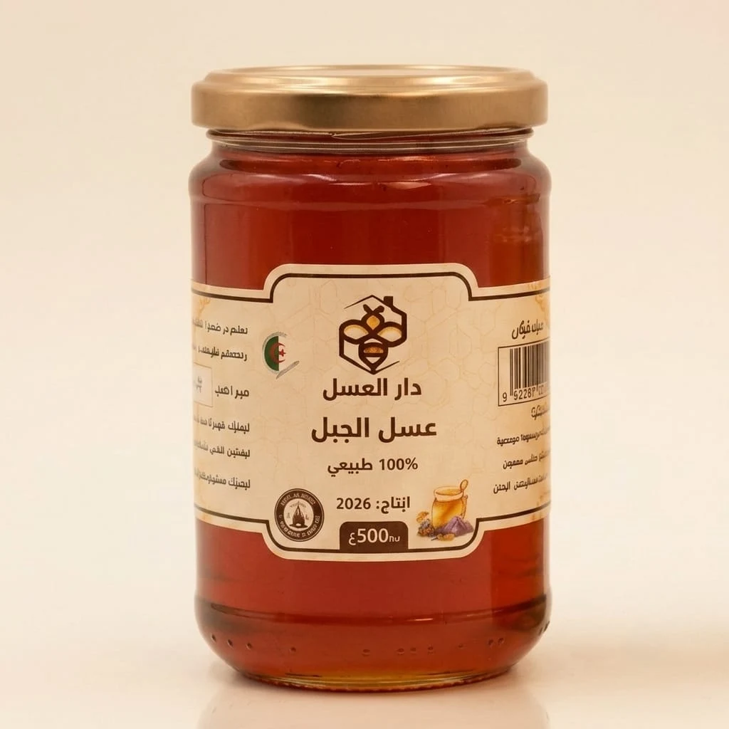 Miel de la montagne <br> عسل الجبل