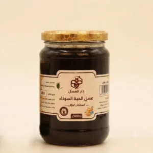 Miel de nigelle <br > عسل الحبة السوداء