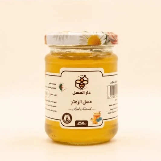 Miel de thym <br> عسل الزعتر - الصورة 2