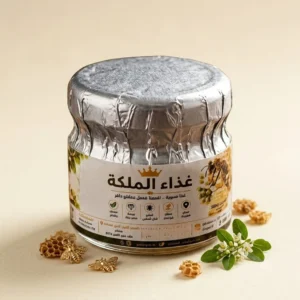 Gelée royale <br> غداء الملكة