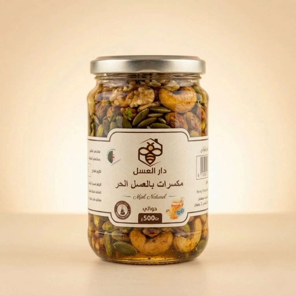 Mocasserat au miel pur <br> مكسرات بالعسل الحر