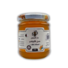 miel avocat 250g