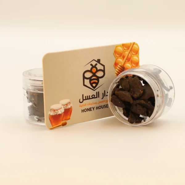 Propolis brute naturelle - عكبر خام طبيعي – Image 2
