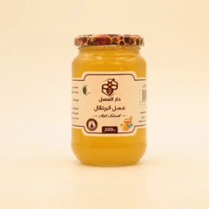 Miel d'oranger <br> عسل البرتقال