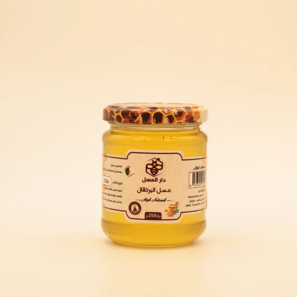 Miel d'oranger <br> عسل البرتقال - Image 2
