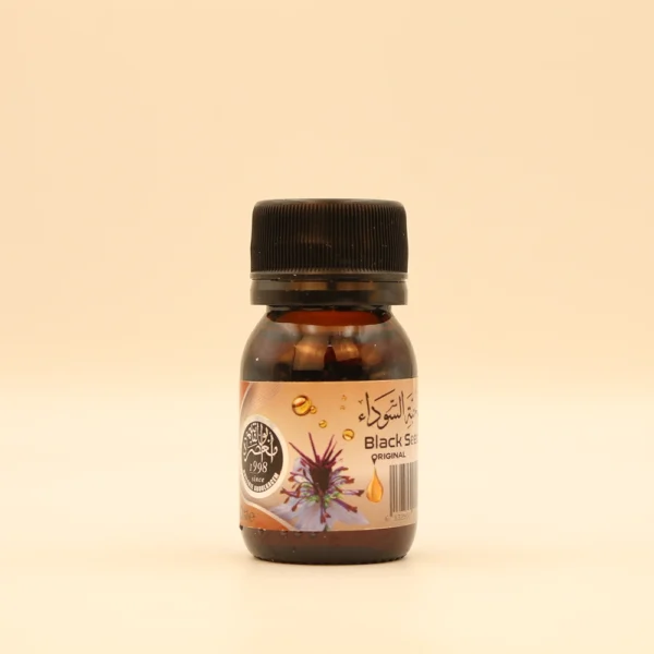 زيت الحبة السوداء الأصلي – معصرة أبو القاسم <br> Huile de nigelle originale – Huilerie Aboulkacem – Image 3