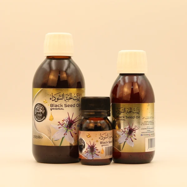 زيت الحبة السوداء الأصلي – معصرة أبو القاسم <br> Huile de nigelle originale – Huilerie Aboulkacem – Image 5