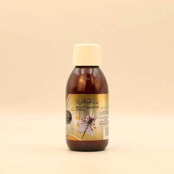 زيت الحبة السوداء الأصلي – معصرة أبو القاسم <br> Huile de nigelle originale – Huilerie Aboulkacem – Image 6