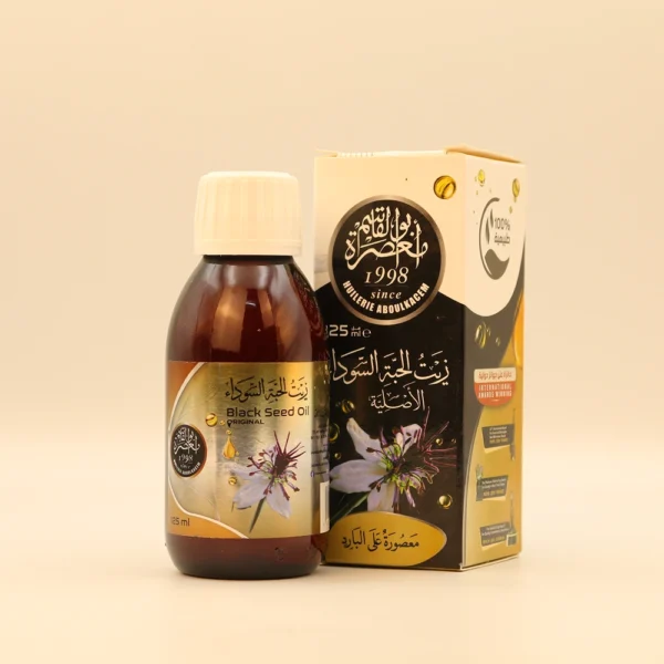 زيت الحبة السوداء الأصلي – معصرة أبو القاسم <br> Huile de nigelle originale – Huilerie Aboulkacem – Image 2