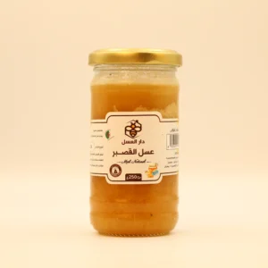 عسل القصبر الطبيعي – دار العسل Miel naturel de coriandre – Dar El Assel