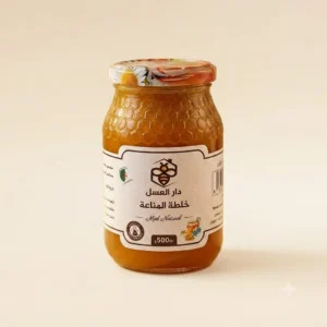 Mélange d'immunité <br> خلطة المناعة
