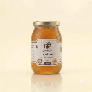 Miel de Harmel <br> عسل الحرمل