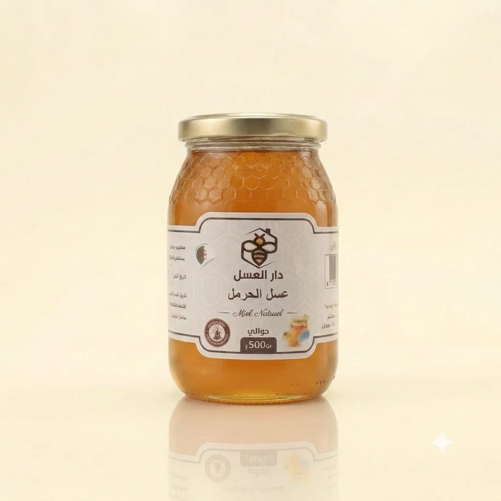 Miel de Harmel <br> عسل الحرمل